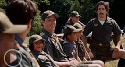 Фрагмент №3