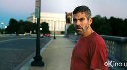 Кадр из фильма "После прочтения cжечь" - 2