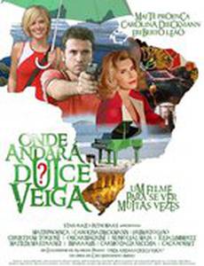 Что случилось с Дулсе Вейжой?