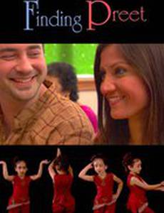 Finding Preet