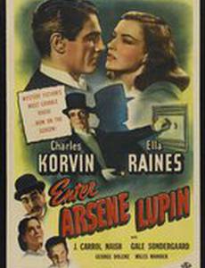 Enter Arsene Lupin