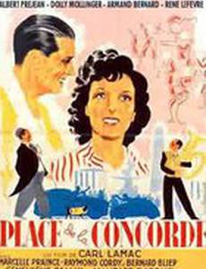 Place de la Concorde