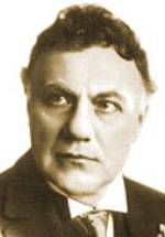 Чарльз К. Френч фото