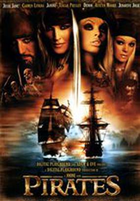 Пираты (видео)