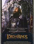 Постер из фильма "Властелин колец: Возвращение Короля" - 1