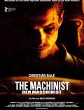 Постер из фильма "Машинист" - 1