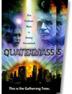 Куотермасс (мини-сериал)