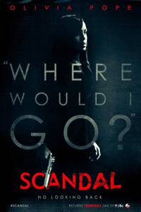 Постер Скандал