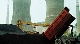 Кадр из фильма "Чёрный уголь, тонкий лёд" - 1