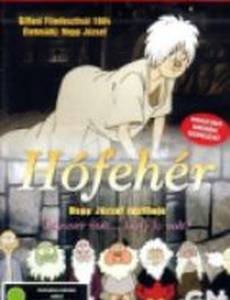 Черноснежка