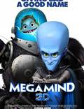 Постер из фильма "Мегамозг" - 1