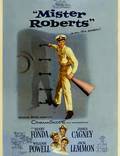 Постер из фильма "Мистер Робертс" - 1