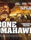 Постер из фильма "Костяной томагавк" - 1
