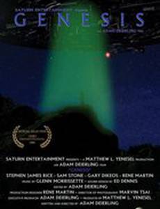 Genesis
