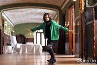 Кадр Братья Блум