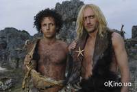 Кадр Миллион лет до нашей эры