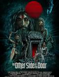 Постер из фильма "По ту сторону двери" - 1