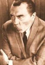 Уилл Джордан фото