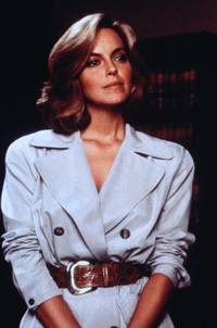 Кадр Презумпция невиновности