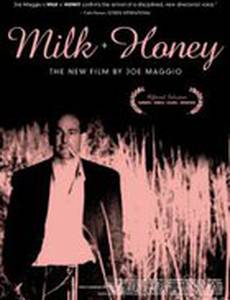 Milk and Honey