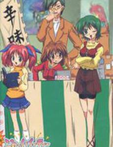 Фестиваль додзинси