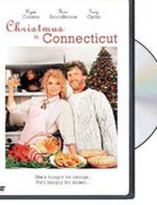 Рождество в Коннектикуте