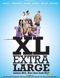 Постер из фильма "Extra large, antara aku, kau dan Mak Erot" - 1