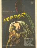 Постер из фильма "Ужас" - 1