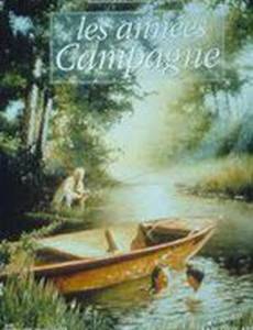 Деревенские годы