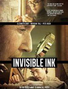 Invisible Ink