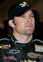 Стэнтон Баррет фото