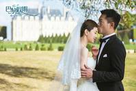 Кадр Отдых в Париже