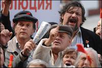 Кадр Концерт