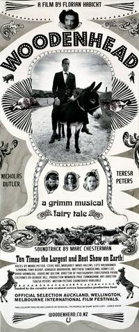 Постер Болван