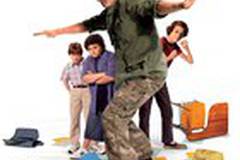 Школа выживания