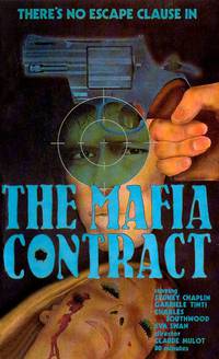 Постер La saignée