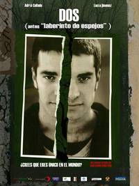 Постер Проект Два