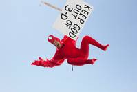 Кадр Придурки 3