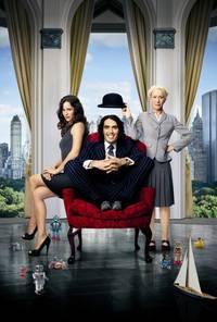 Постер Артур. Идеальный миллионер