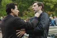 Кадр Вечность