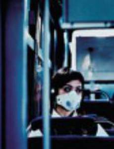 Перевести дыхание