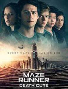 Бегущий в лабиринте: Лекарство от смерти