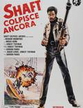 Постер из фильма "Большая удача Шафта" - 1