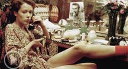 Трейлер (английские субтитры)