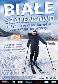 Постер Север