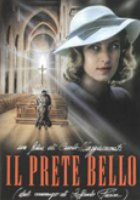 Красивый священник