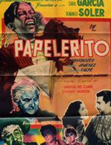El papelerito