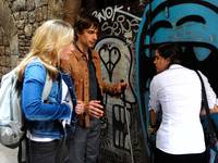 Кадр Тайные связи