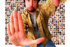 Пошел ты, Фредди