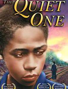 Молчаливый